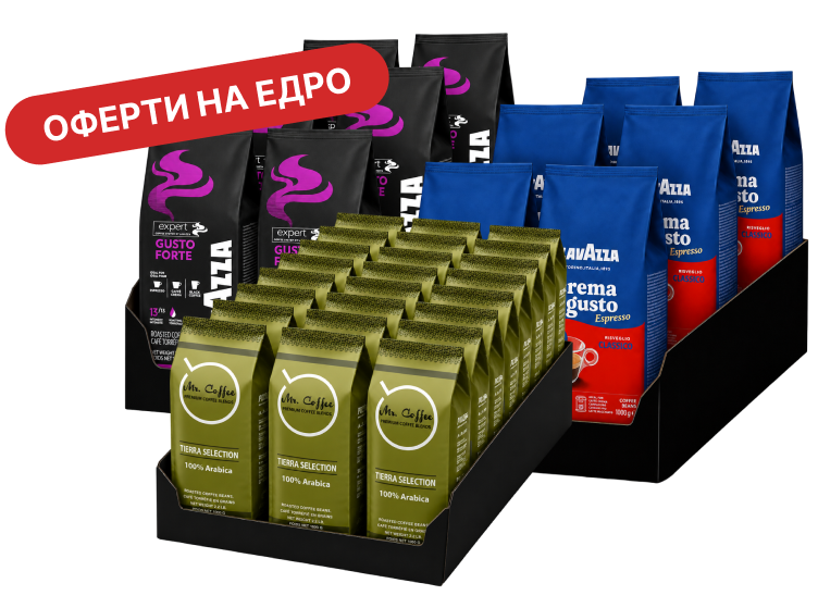 За mrcoffee