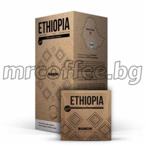 BIANCHI ORIGINS ETHIOPIA 16 КАФЕ ДОЗИ E.S.E., PODS, CILADE, ЧАЛДИ ХАСКОВО mrcoffee.bg