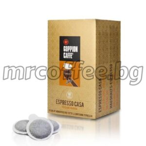 ESPRESSO CASA E.S.E. ФИЛТЪР ДОЗИ 18 БРОЯ