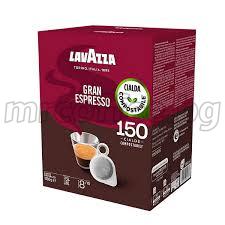 Кафе дози лаваца 150 броя, LAvazza gran espresso