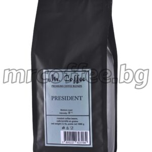 MR.COFFEE PRESIDENT 1 КГ. ПРЯСНО ИЗПЕЧЕНО КАФЕ НА ЗЪРНА ОТ ХАСКОВО mrcoffee.bg