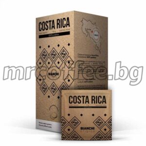 BIANCHI ORIGINS COSTA RICA 16 КАФЕ ДОЗИ E.S.E., PODS, ХАРТИЕНИ ДОЗИ ХАСКОВО mrcoffee.bg
