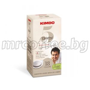 KIMBO 5 ORIGIN 100% ARABICA E.S.E. ФИЛТЪР ДОЗИ 18 БРОЯ
