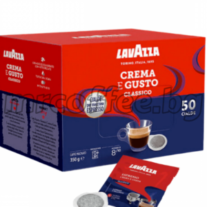 LAVAZZA CREMA E GUSTO 50 ХАРТИЕНИ ДОЗИ E.S.E. PODS haskovo mrcoffee.bg