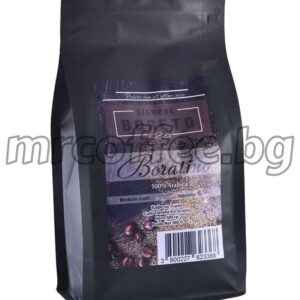 SIGNORE BORETO BORATINO 100% ARABICA КАФЕ НА ЗЪРНА 0,500 КГ ОТ СИНЬОРЕ БОРЕТО КАФЕ ХАСКОВО mrcoffee.bg