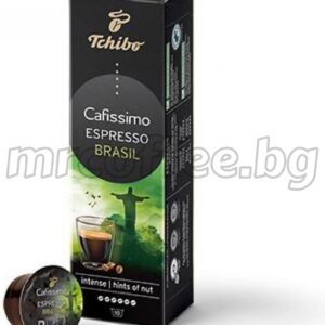 TCHIBO CAFISSIMO ESPRESSO BRASIL mrcoffee.bg