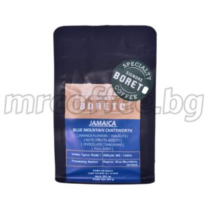 Jamaica Blue Mountain Signore Boreto 200g от mrcoffee.bg