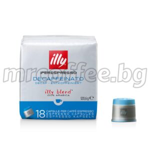illy iperespresso decaffeinato, ILLY IPERESPRESSO BEZ KOFEIN HASKOVO mrcoffee.bg