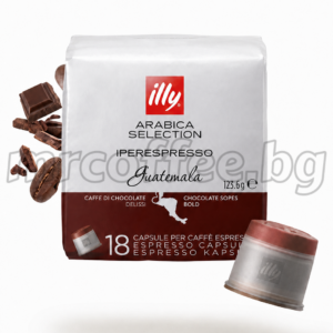 кафе капсули illy iperespresso от или кафе