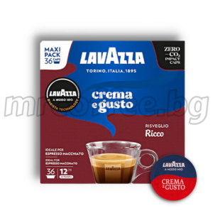 lavazza a modo mio crema e gusto ricco 36 kapsuli 4 mrcoffee.bg