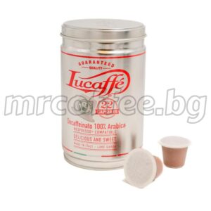 lucaffe decaffeinato nespresso mrcoffee.bg