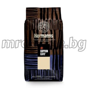 GOPPION CAFFE HERMANOS КАФЕ НА ЗЪРНА 1 КГ.