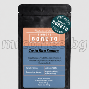 спешълти кафе Signore Boreto Costa Rica Sonora – natural, SCA 82.5, нотки малина и ванилия от mrcoffee.bg