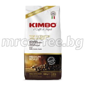 КАФЕ НА ЗЪРНА KIMBO TOP FLAVOUR ОТ КИМБО КАФЕ ХАСКОВО mrcoffee.bg