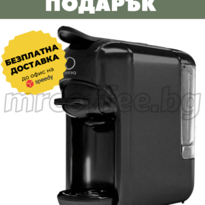 кафемашина omnia черна с подарък капсули от хасково mrcoffee.bg