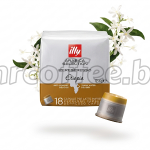 КАПСУЛИ ИЛИ, illy iperespresso etiopia 18 капсули от mrcoffee.bg