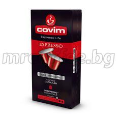 COVIM ESPRESSO 10 НЕСПРЕСО СЪВМЕСТИМИ КАПСУЛИ