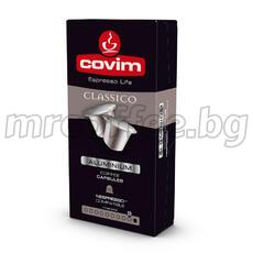 COVIM CLASSICO 10 НЕСПРЕСО СЪВМЕСТИМИ КАПСУЛИ