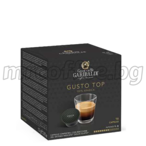ДОЛЧЕ ГУСТО СЪВМЕСТИМИ КАФЕ КАПСУЛИ garibaldi gusto top 16