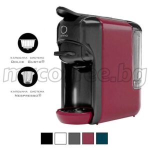 кафемашина omnia червена mrcoffee.bg