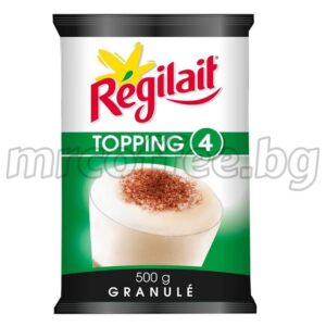 regilait мляко 0,500 граула от mrcoffee.bg, Хасково