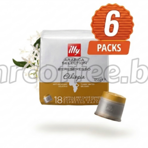 КАПСУЛИ ИЛИ, illy iperespresso etiopia 108 капсули от mrcoffee.bg