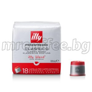 ILLY IPERESPRESSO CLASSICO mrcoffee.bg