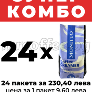МЛЯКО ЗА ВЕНДИГ АВТОМАТИ 24 КГ