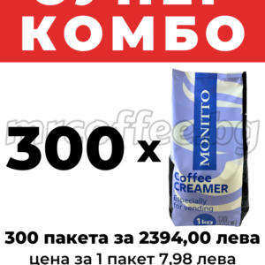 МЛЯКО ЗА ВЕНДИНГ АВТОМАТИ MONITTO 300 KG