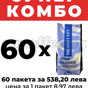 МЛЯКО ЗА ВЕНДИГ АВТОМАТИ MONITTO 60 KG.