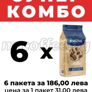 CAFFE BORBONE
