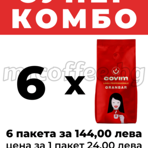 COVIM GRANBAR 6 KG