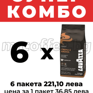 КАФЕ ЛАВАЦА