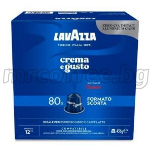 lavazza nespresso crema e gusto classico haskovo mrcoffee.bg