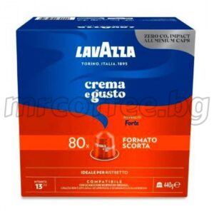lavazza gusto forte nespresso 80 кафе капсули от кафе лаваца haskovo mrcoffee.bg