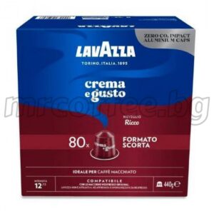 NESPRESSO LAVAZZA CREMA E GUSTO RICCO 80 КАПСУЛИ ЛАВАЦА ОТ КАФЕ ЛАВАЦА ХАСКОВО mrcoffee.bg