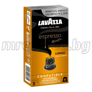 lavazza espresso lungo 10 nespresso face mrcoffee.bg
