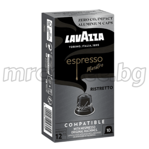 lavazza espresso ristretto 10 nespresso alu capsuli haskovo mrcoffee.bg