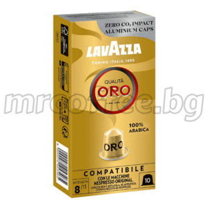 lavazza qualita oro 10 nespresso капсули haskovo mrcoffee.bg