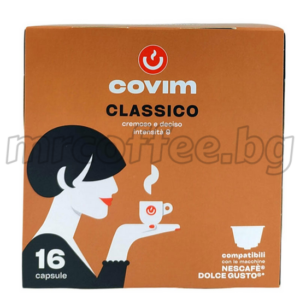 ДОЛЧЕ ГУСТО СЪВМЕСТИМИ КАПСУЛИ COVIM