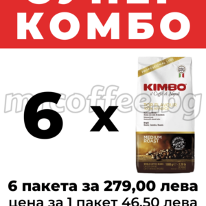 kimbo