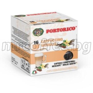 PORTORICO CAPPUCCINO VANIGLIA 16 КАПСУЛИ DOLCE GUSTO mrcoffee.bg