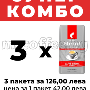 JULIUS MEINL CAFFE, mrcoffee.bg