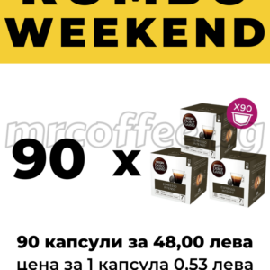 NESCAFE DOLCE GUSTO 90 ESPRESSO intenso mrcoffee.bg