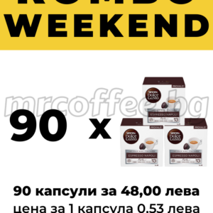NESCAFE DOLCE GUSTO 90 ESPRESSO napoli mrcoffee.bg