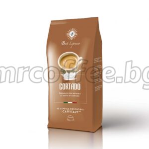 best espresso cortado caffitaly system mrcoffee.bg