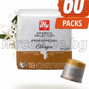 60 кафе капсули от или кафе - illy iperespresso etiopia