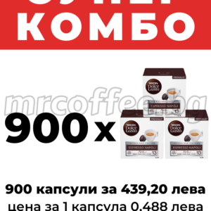 nescafe dolce gusto espresso napoli combo 900 mrcoffee.bg