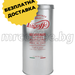 lucaffe decaffeinato 0.5 kg mrcoffee.bg