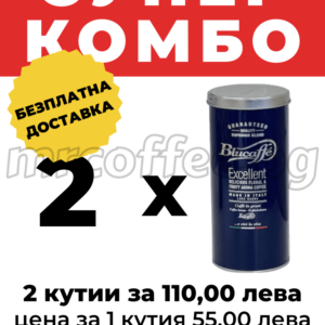 lucaffe blucaffe 1 kg mrcoffee.bg